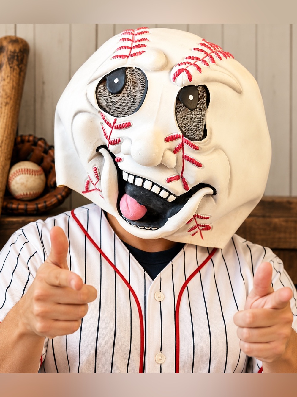 Vintage Fun World Easter Unlimited Baseball Latex Mask #8549